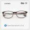 Classical Style High Quality Acetate Eyeglass FrameFor Men