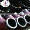 abrasion resistance pipe