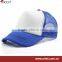 All Mesh Trucker Cap With Polyester Taping Trucker Caps