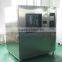 IPX6 Rain Spray Test Chamber