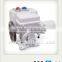 actuator rotary electrical input and output signal 4-20ma 400AC