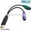 Lancom Fast Delivery USB to PS2 Cable Adaptor for multimedia keyboard