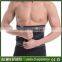 online shopping sports allwin waist support