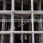 4mm Diameter Galvanized Weld Wire Mesh Panel