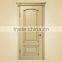Oak Main Residential Front Entry Door