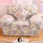Elastic sofa cover cushion cover chair cover Flowers Surround030