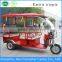 Passenger three wheel bike electrc rickshaw electric tricycle for india market