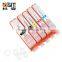 6 Color PGI-570 CLI-571 Refillable Cartridge With Chip