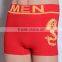2015 hot sale China sexy seamless boxer wholesale