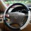 white Car steering wheel cover sall hyundai auto parts