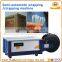 carton packing machine carton packing machine wrapping machine