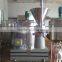 Colloid Mill/Material grinding processor