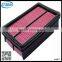 fpv4-13-z40 Car air filter with good material for auto acceorcy