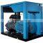 90Kw Saving Energy Industry Frequency Air Compressor For Sale