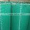 PVC coated stainless steel holland wire mesh