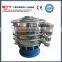 sanyuantang mining industry high frequency vibrating screen