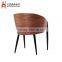 Wooden style leisure chair