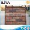 rapid heat dissipation ceramic wall tile