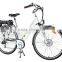 700C women front motor city electric bike with EN15194 approval