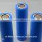 18650 lithium ion cell, China battery manufacturer