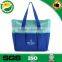 600D polyester tote shopping bag