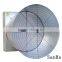 1 SANHE- DJF(e) Series Double-door Cone Fan(Butterfly Cone Fan)