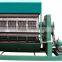 Newest latest paper pulp molding egg tray machine