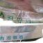 High Quality Poly Feed Bags Woven Bag From China