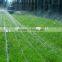 Micro Spray Irrigation Plastic Tube