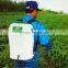 Agriculture Electric Sprayer,Knapsack Powere Sprayer