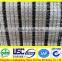 knotless agriculture net Nylon shade Nets