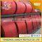 PP leno mesh net bag for fruit and vegetable