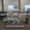 Wheat Sesame Maize Packaging Machine