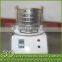 lab vibrating sieve for small vibrator sieve