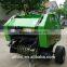 New Type Factory Supply Mini Round Baler Price