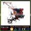 6.5HP gasoline petrol fuel small rotary cultivator price cheap