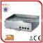 electric round griddle EG-36 0086-13632272289