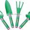 spade scoop slovel rake fork plastic garden tools set