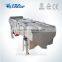 Gaofu hot sale screen machine for salt industry