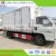 Cooling truck van refrigerated insulated van box truck freezer refrigerated truck