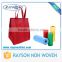 Customized Bulk Cheap Portable Foldable Large Thermal Insulated Non-woven Cooler Bag
