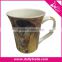 Custom Enamel Mug for Sublimation