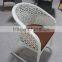 2016 Morden white color sex rattan sofa chair with brown cushion