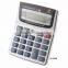 office supply business calculator dual power calculator 12 digits