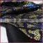 Best selling bonded nylon fabric with lace