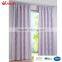 design curtains living room double layer curtains high quality curtain ,window curtain,designs curtain with 100% polyester