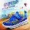 2017 fashion children sport running shoes sneakers have sample, kids sport shoes with leather mesh Spring shoes for childs
