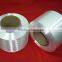 top grade fdy high teanctiy polyester filament yarn