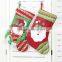 HD1023 2016 Christmas Gift Bag Cartoon Holiday Party Decorative Christmas Stockings