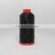 size of 0.14mm, 100g/piece Nylon thread